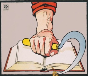 Декрет СНК «О реорганизации преподавания общественных наук в высших учебных заведениях РСФСР»