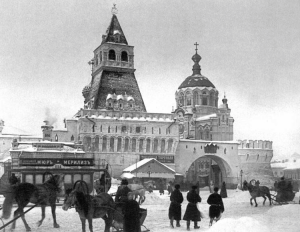 Прошение А. И. Ильина директору гимназии