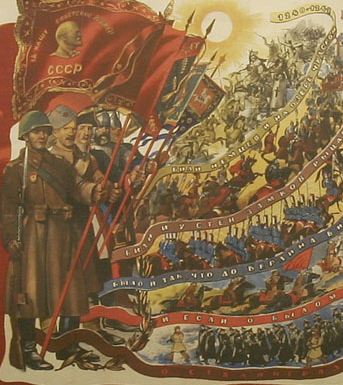 Сердечно и молитвенно приветствую в Вашем лице богоизбранного вождя наших воинских и культурных сил