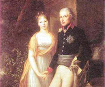 Образ правления Прусского королевства в начале XIX века