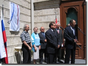 Открытие в Стамбуле памятной доски К.Н.Леонтьеву