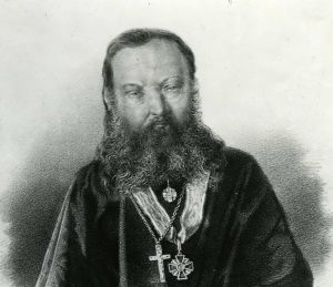 Уже мои слабеют силы, язык тупеет, ноги хилы