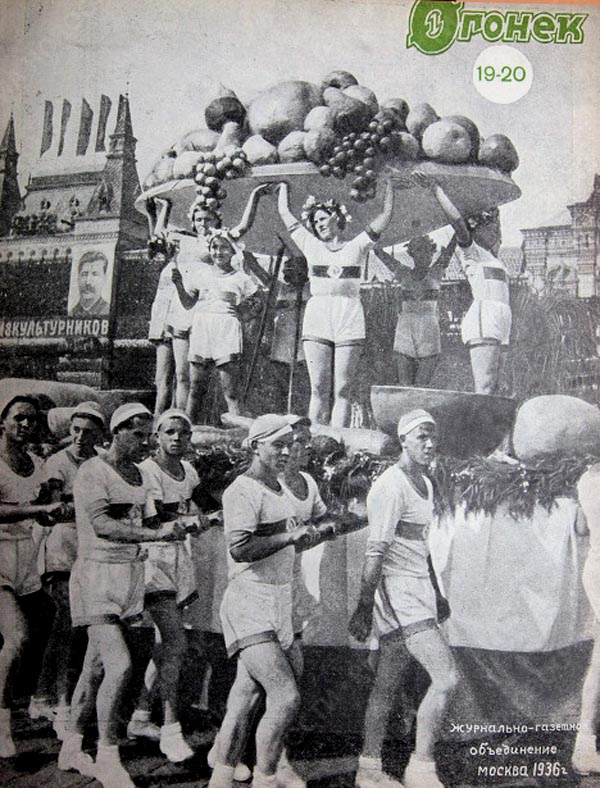 Достаточно знаю историю и исторический ход развития мысли, чтобы предвидеть то время, когда станут искать отдельные обломки разрушенного