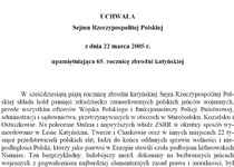 Постановление польского Сейма к 65-й годовщине катынских событий (пол.-рус.)