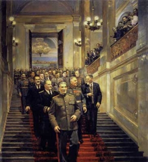 Постановление "Об издании журнала "Вопросы философии"