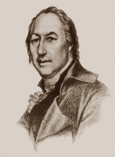 Новикова приказать испытать в законе нашем, так и книги его типографии освидетельствовать, и что окажется, нам донести и синод наш уведомить