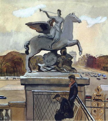 Пасквиль, направленный против большого русского мыслителя, имя которого неотделимо от русской культуры