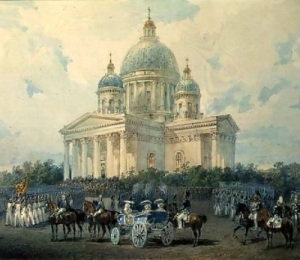 Герцен заявляет о решительном отказе вернуться в Россию