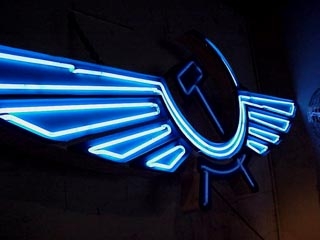 «Аэрофлот» провел благотворительную акцию по перевозке из Нью-Йорка в Москву архива семьи философа Ивана Ильина