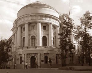 Вл. Соловьев выступил на Высших женских курсах с речью «Смысл современных событий» 