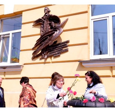 В Киеве появилась мемориальная доска Бердяеву