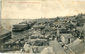 В квартире Федотовых произведен обыск