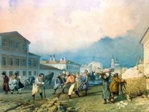 Вон из Москвы! Сюда я больше не ездок! 