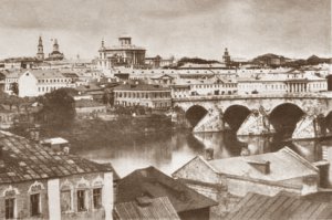 Посильное содействие к развитию русского воззрения на науки и искусства, к поощрению русской изобретательности и к утверждению русских нравов и обычаев