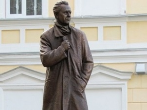 В Костроме открывается памятник Александру Зиновьеву