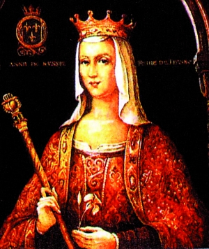 Анна Ярославна