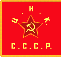 Коммунистическая академия в новом ведении