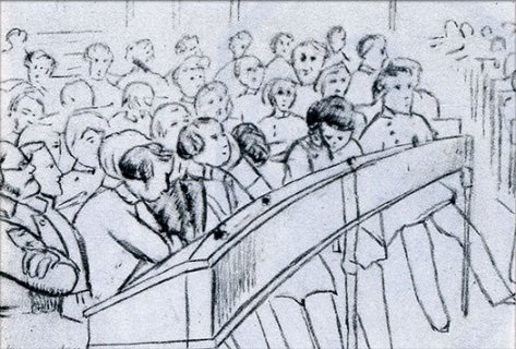 О внешней обстановке и о личности Юркевича