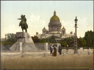 Доклад Мережковского «Отношение Льва Толстого к христианству» 