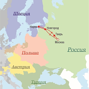 Маршрут поездок Петра I в 1700 г.