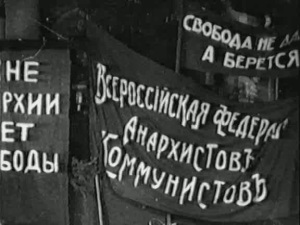 Специальный траурный поезд доставил гроб с телом Кропоткина в Москву