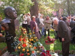 В Москве открыт памятник А. Ф. Лосеву