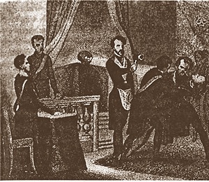 Речь о скромности, читанная братом Мамоновым