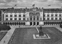 Университет после 1933 года