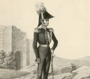 И при содействии местной полиции отобрать у сочинителя Философских писем господина Чадаева все бумаги какие у него окажутся