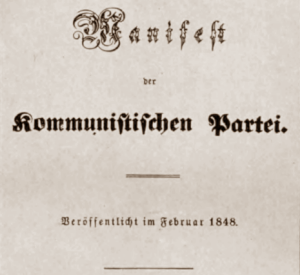 Перейдём к России!