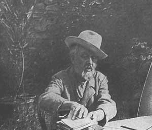 В каком порядке происходит открытие или изобретение