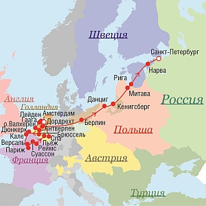 Маршрут поездок Петра I в 1717 г.