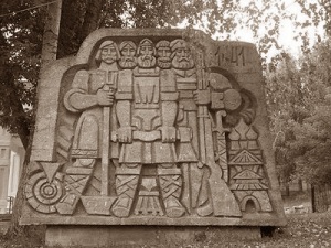 Первые саранские Бахтинские чтения