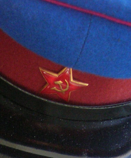 Мокринский допросил в качестве обвиняемого