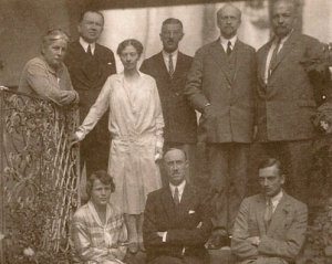 Философ и генерал