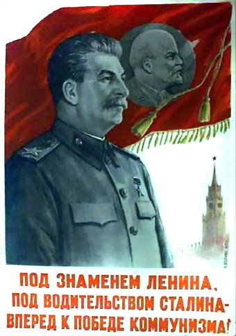 О содержании журнала "Вопросы философии" № 3 за 1948 