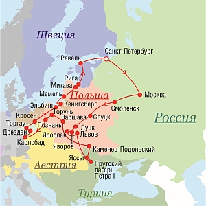 Маршрут поездок Петра I в 1711 г.