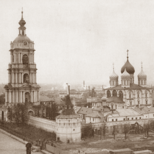 Павел Флоренский подал в Совет Москов­ской Духовной Академии книгу «О духовной Истине» в качестве сочинения для защиты на степень магистра богословия