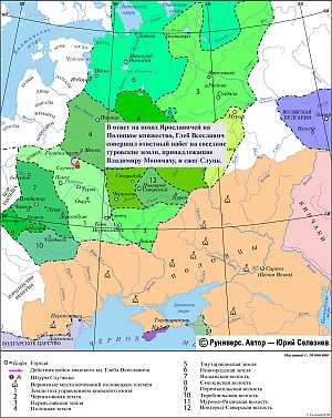 Усобица Ярославичей и Глеба Всеславича в 1115 г.