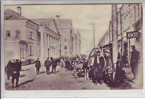 Религиозно-философский кружок в Рыбинске преобразован в Общество