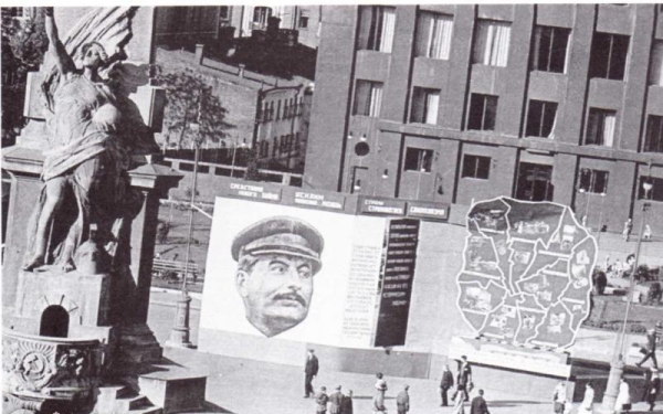 Создан Институт Маркса — Энгельса — Ленина