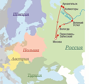 Маршрут поездок Петра I в 1693 г.