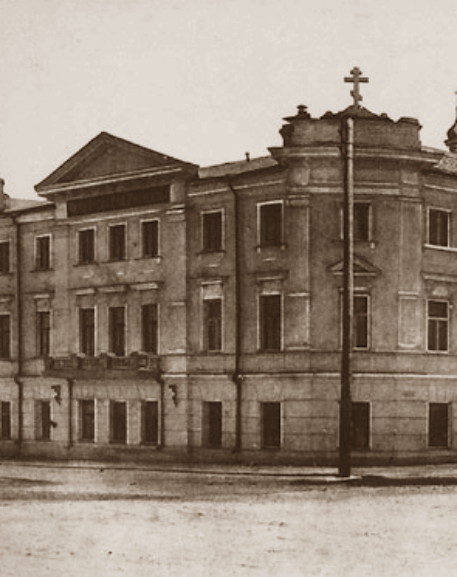 Образовано Калужское теософское общество