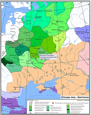 Усобица Ярополка Владимировича и Всеволода Ольговича в 1137 г.