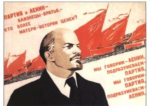 Создание кафедры диалектического и исторического материализма в СГПУ.