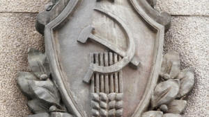 Возвращение рукописей Лосева из Архива ФСБ