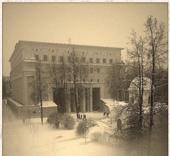 Расширение функционала института марксизма-ленинизма