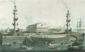 О кафедре философии в университете