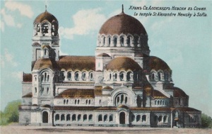 Статья о евразийстве в болгарском журнале