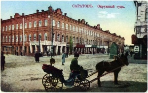 Говорил студент Федотов